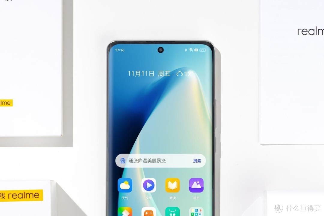 不止2160Hz超高频调光 realme真我10 Pro+评测：曲面屏卷王的全方位越级