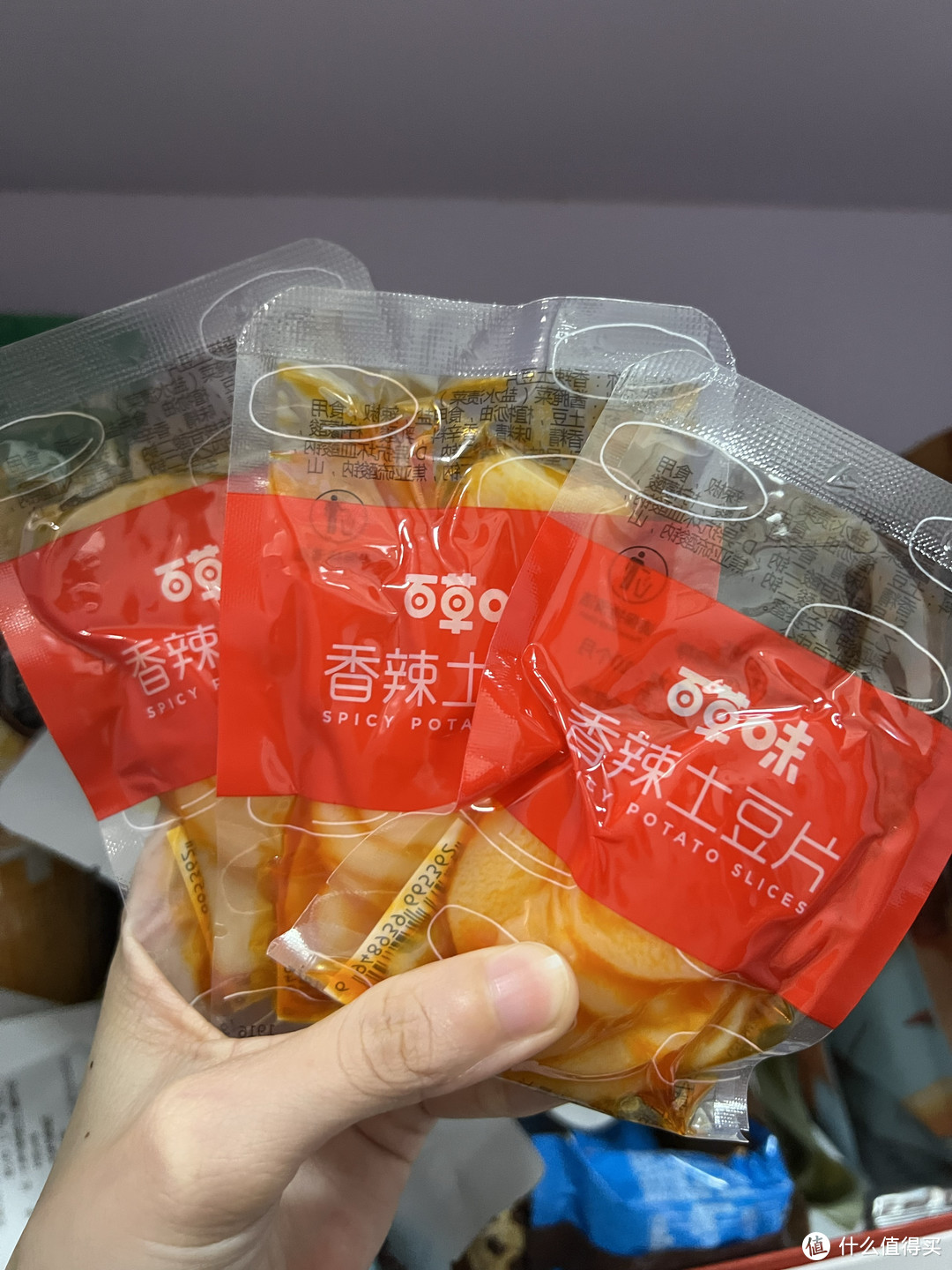 百草味零食便宜又好吃，亲测几款十元左右的