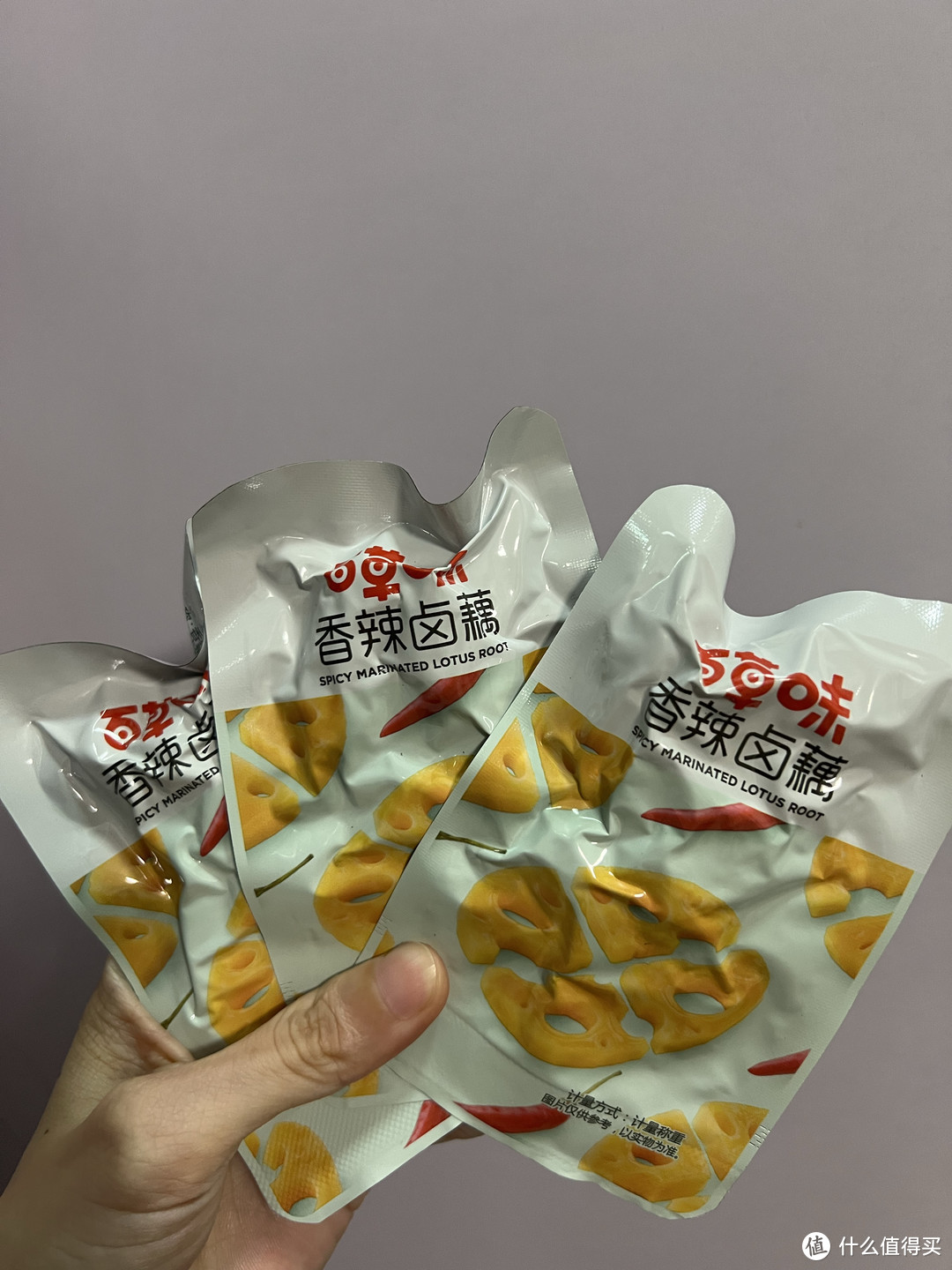 百草味零食便宜又好吃，亲测几款十元左右的