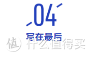 现在没买增额寿，等于20年前没买房？是营销噱头吗？