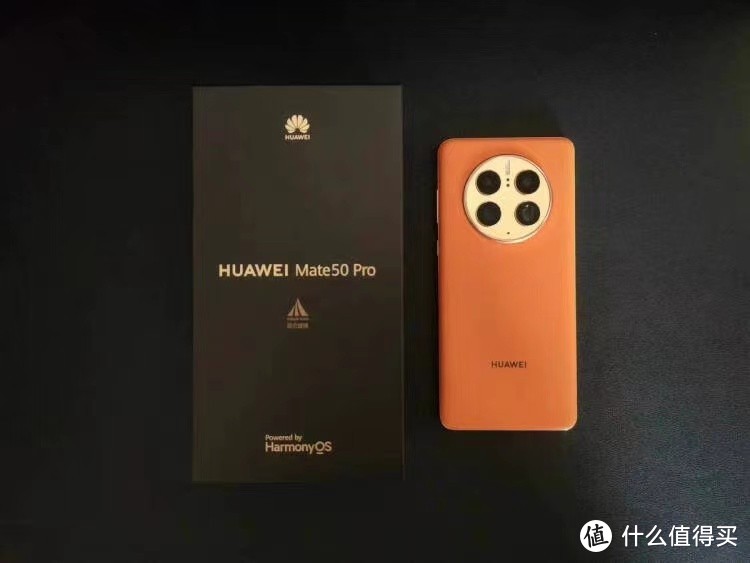 华为Mate50Pro跌价730元，北斗卫星消息+DXO第一，4G手机又如何？