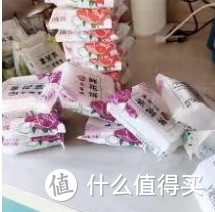 鲜花饼云南特产正宗先烤年货囤货零食经典原味玫瑰饼嘴馋四季追剧