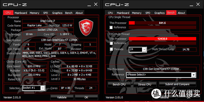 Z790中的六边形战士 一 微星MEG Z790 ACE战神主板上手体验