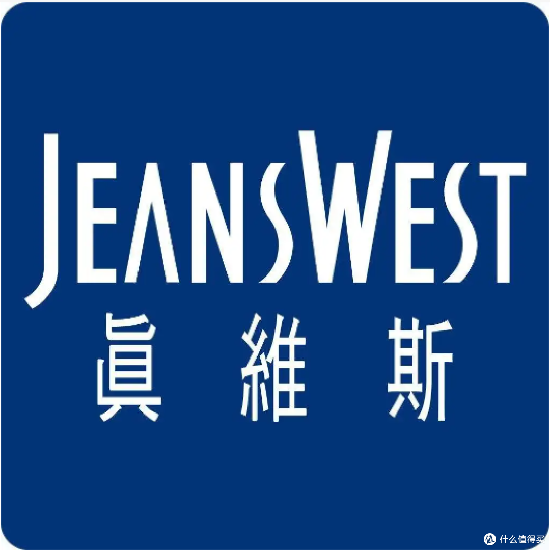 真维斯冬装3件7折抢鲜购,另有限时3免1~
