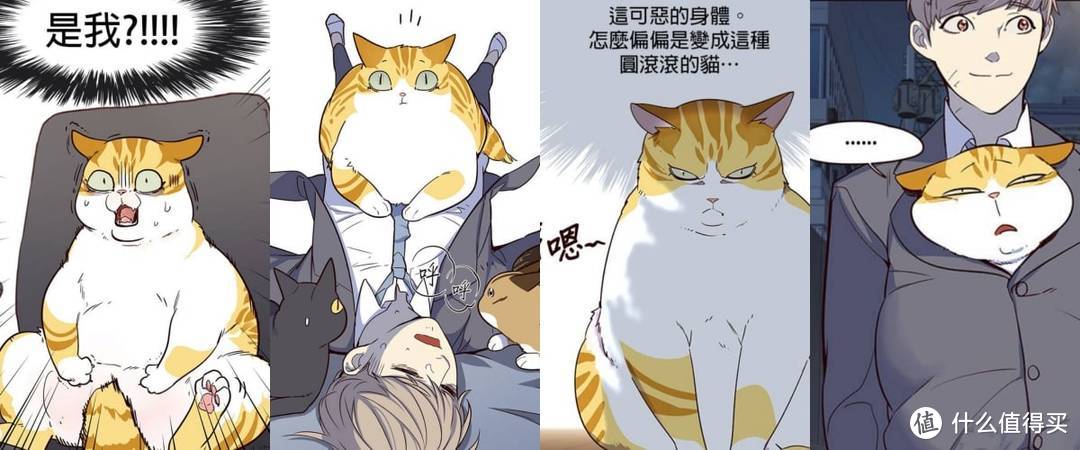 8部LINE WEBTOON必读冒险漫！ 只服《全知读者视角》？ 「这部」紧追其后！