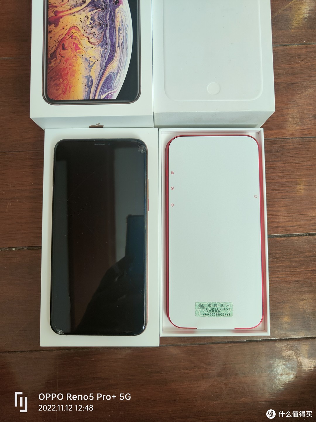 时隔4年，入手新手机--iPhone 14 Plus 256G