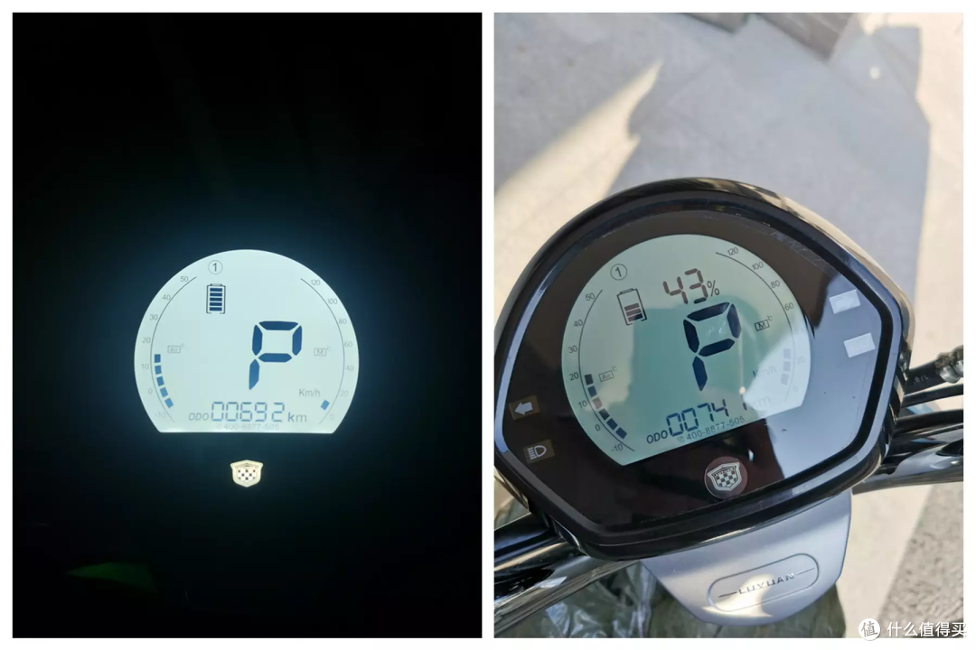 绿源电动二轮车SOC特点分析