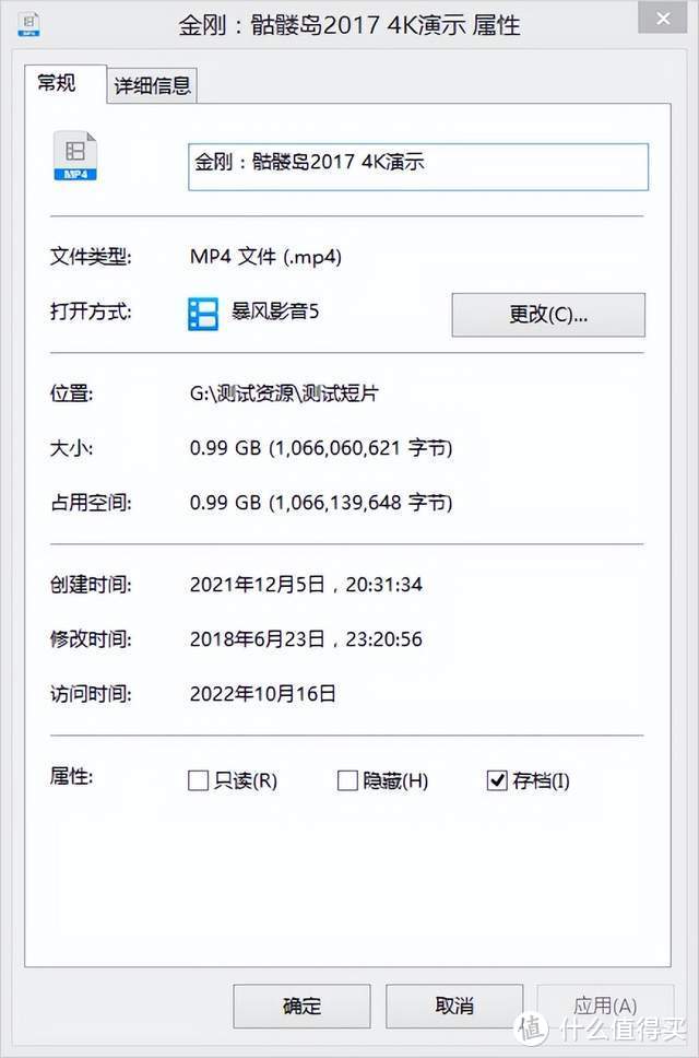 内存不够要加microSD存储卡，我选了铠侠G2小蓝卡