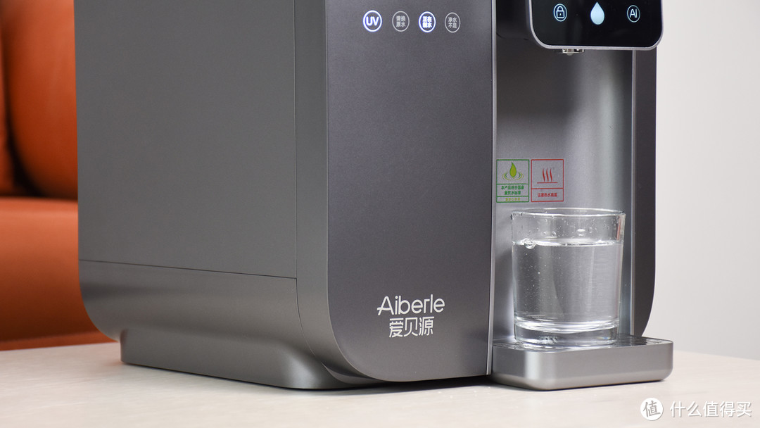 爱贝源H7富锶矿化即热饮水机：一站式解决家庭饮水需求