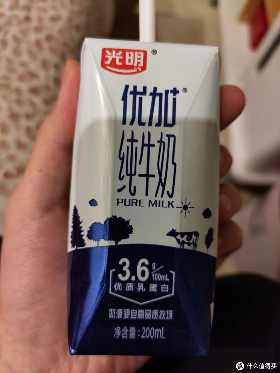 優加鑽石版天貓超市光明優加純牛奶200ml*12盒鑽石裝整箱營養早餐奶