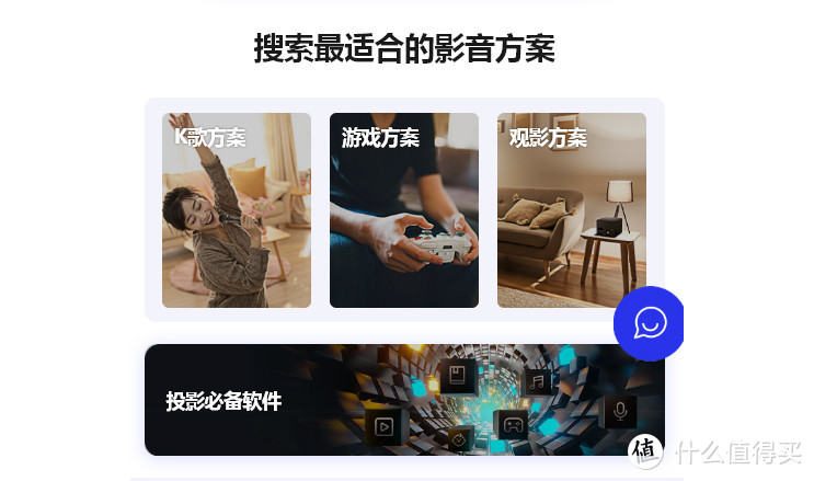 CIIE 中国国际进口博览会——爱普生 打印&投影专区