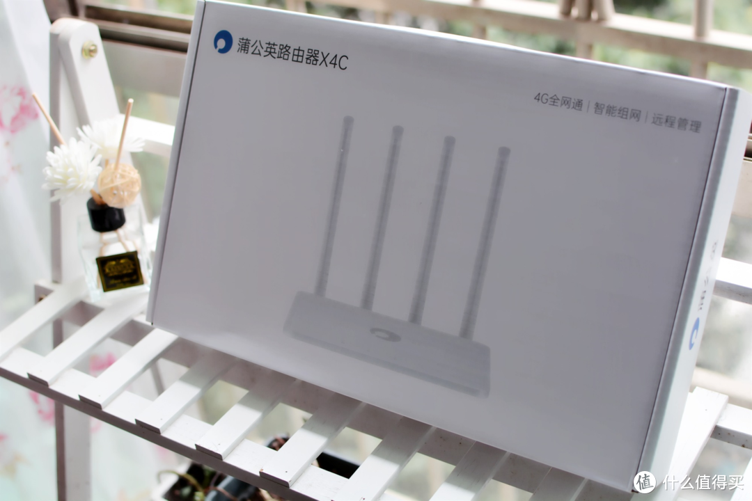 40多元畅享3000G的4g智能路由器，轻松实现远程访问NAS和共享文件