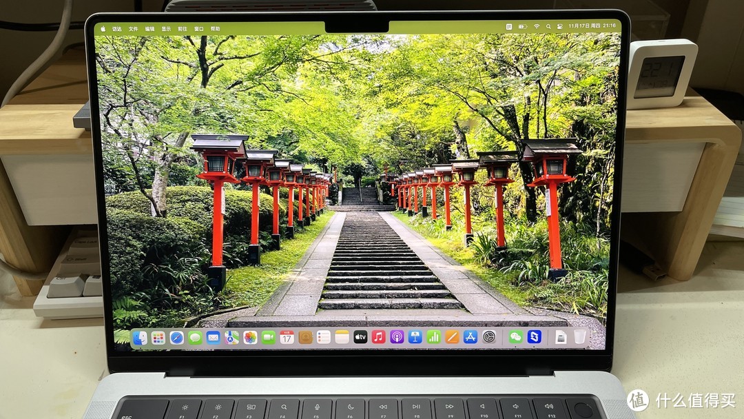 14英寸MacBook Pro到了，和各位值友朋友简单聊聊上手体验