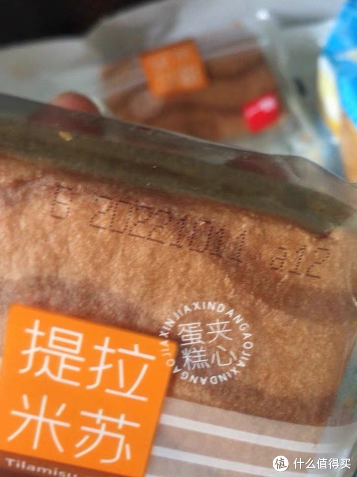 泓一提拉米苏夹心蛋糕零食小吃面包