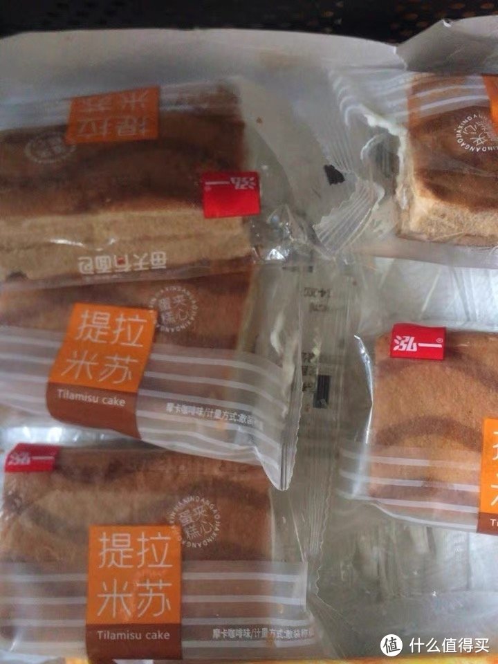 泓一提拉米苏夹心蛋糕零食小吃面包