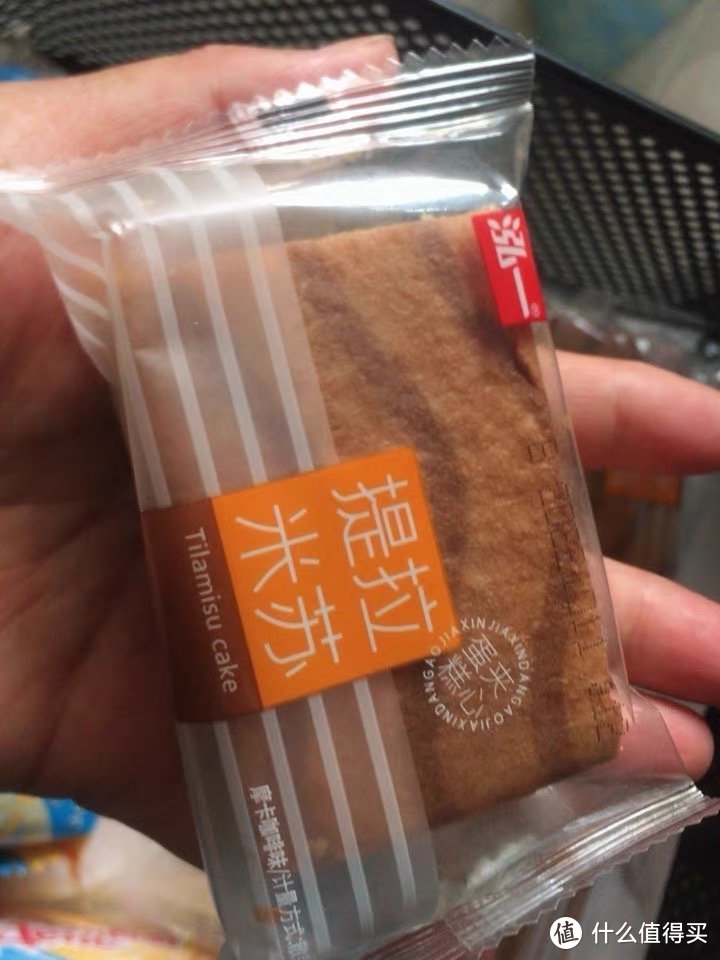 泓一提拉米苏夹心蛋糕零食小吃面包