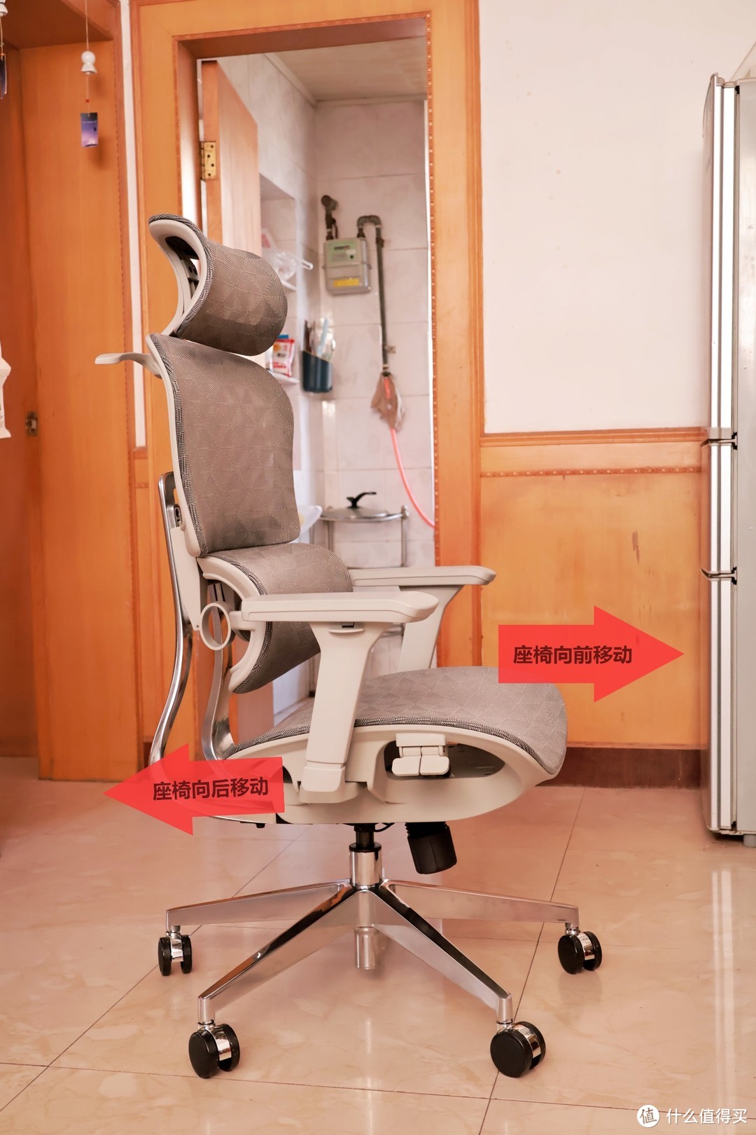 实惠舒适的人体工学电脑椅 ErgoJust爱高佳R9体验评测