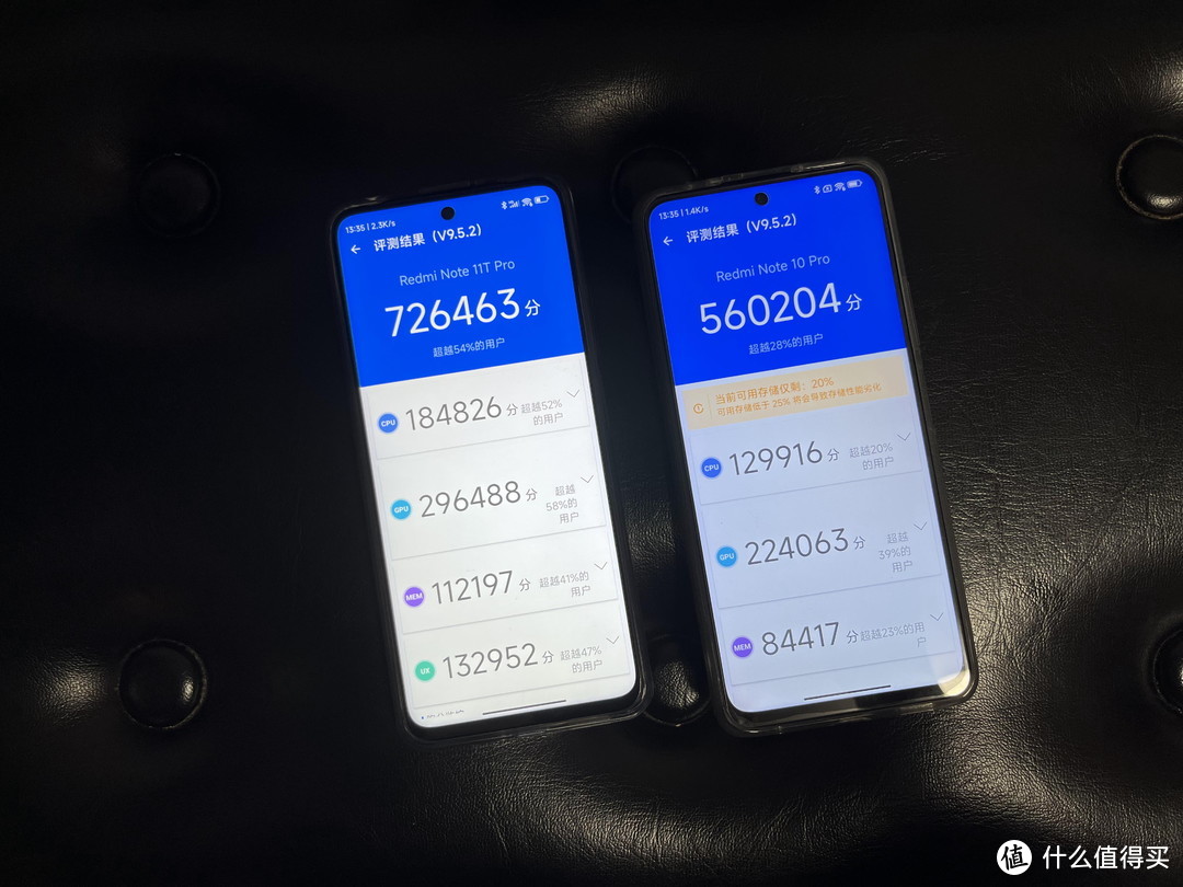 1150入手的红米Redmi note11Tpro VS note10pro真香