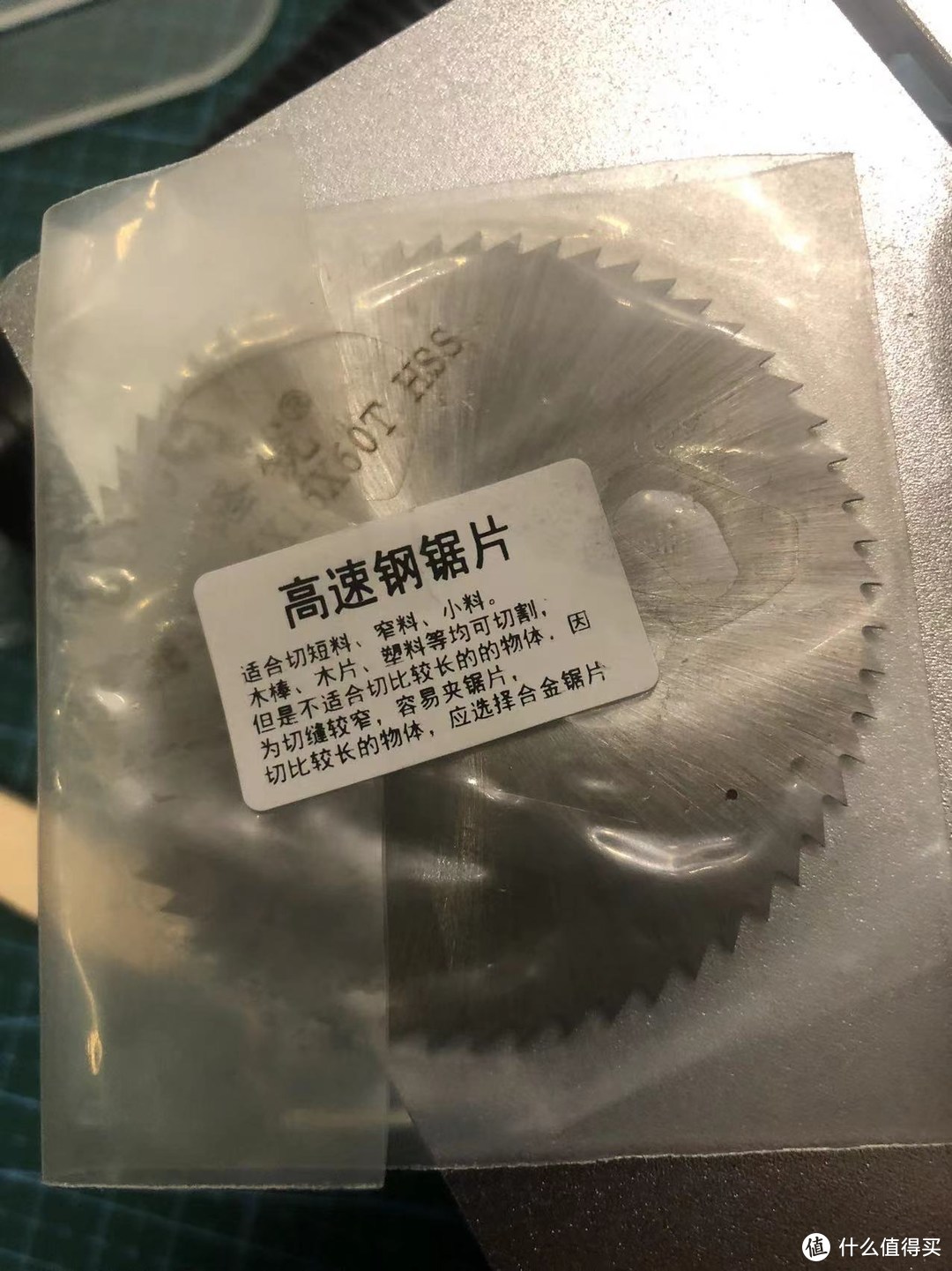 一百多的迷你小台锯能用吗？我买一台拆给你们看看