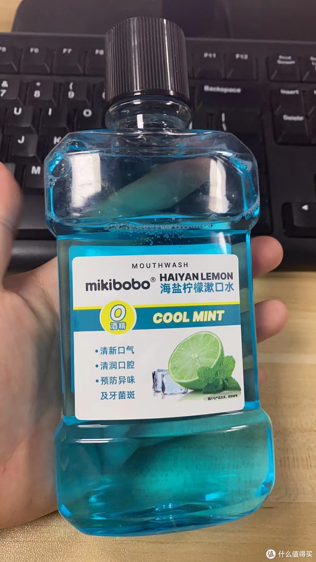 Mikibobo米奇啵啵漱口水试用体验!