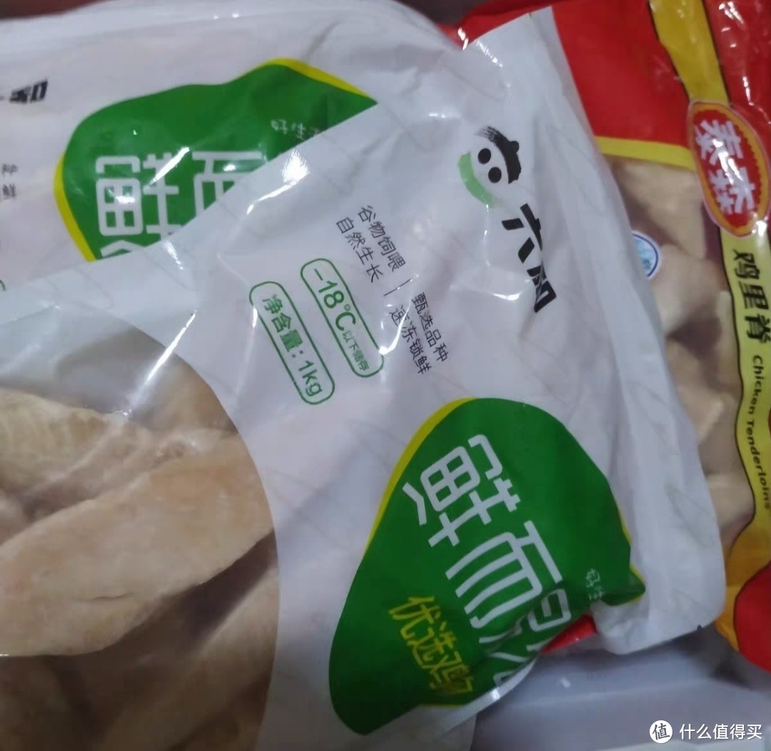 自制猫饭 生骨肉 我敢做猫敢吃