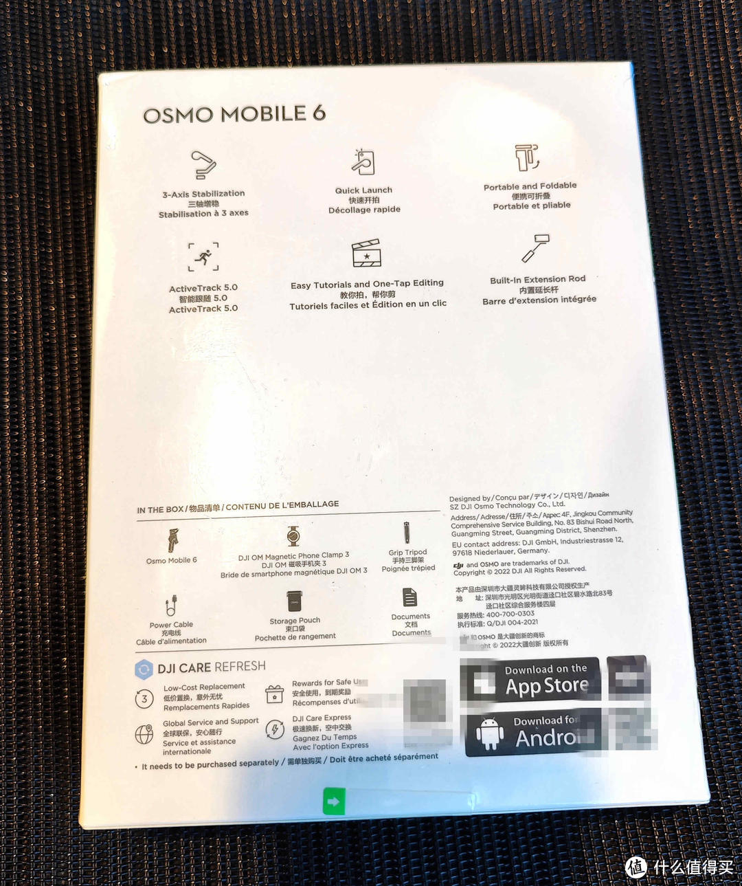 太重了！刚到手的Osmo Mobile 6 转手就卖了