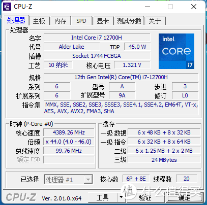 不到6k元的满血 3050Ti 的游戏本表现如何？——七彩虹将星 X17 测评