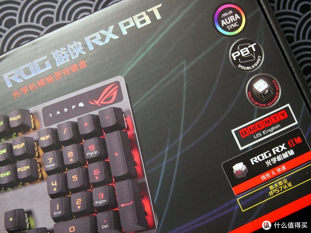 光速触发——ROG 游侠RX 键盘 光学机械轴 PBT 版本