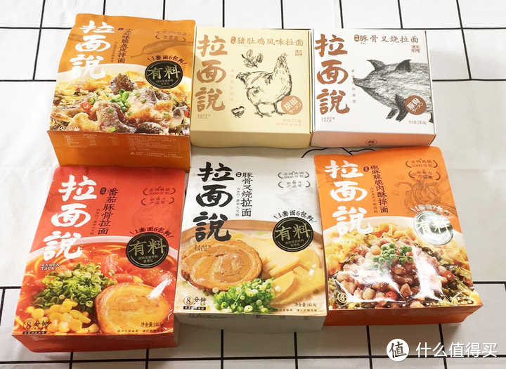 我家常备的速食方便食品