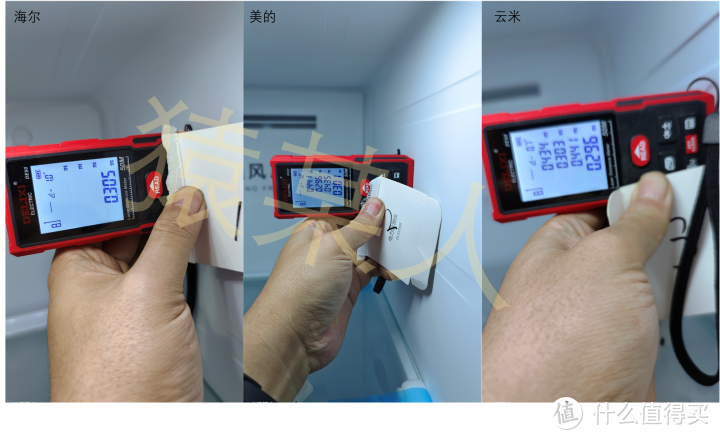 【老猿测冰箱】| 2.3w字真实测评！2022年11月对开门冰箱，海尔，美的，云米冰箱哪个更值得购买？