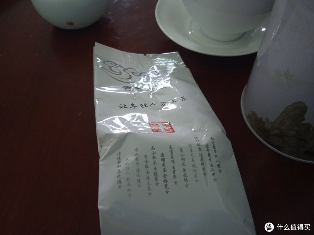 一壶能喝一个小时的茶。