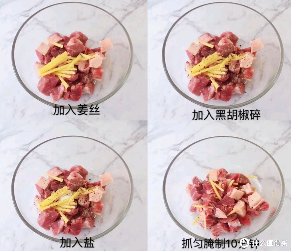 光吃素怎么行，来份牛肉吧，美食美刻！