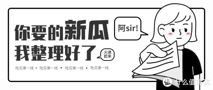 年终大盘点！这些真我手机购买要点，你必须知晓！