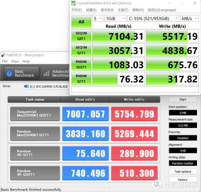 英特尔十三代高端座驾——微星MEG Z790 ACE 战神主板开箱简析