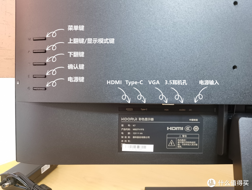 只需要499元的27英寸办公显示器是种什么样的体验