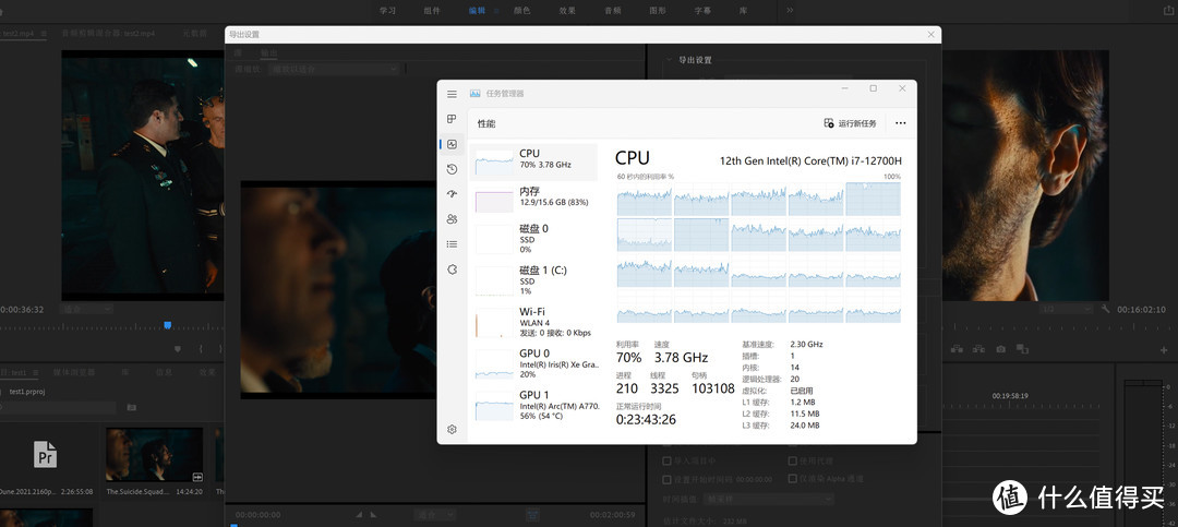 intel NUC12 蝰蛇峡谷也能深度学习？OpenVINO平台搭建+测试