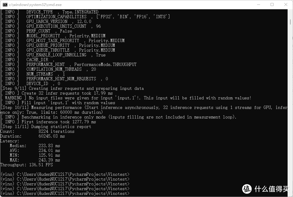 intel NUC12 蝰蛇峡谷也能深度学习？OpenVINO平台搭建+测试