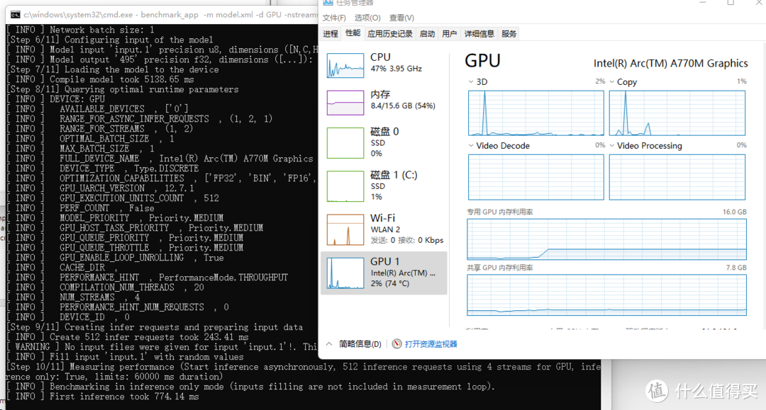 intel NUC12 蝰蛇峡谷也能深度学习？OpenVINO平台搭建+测试