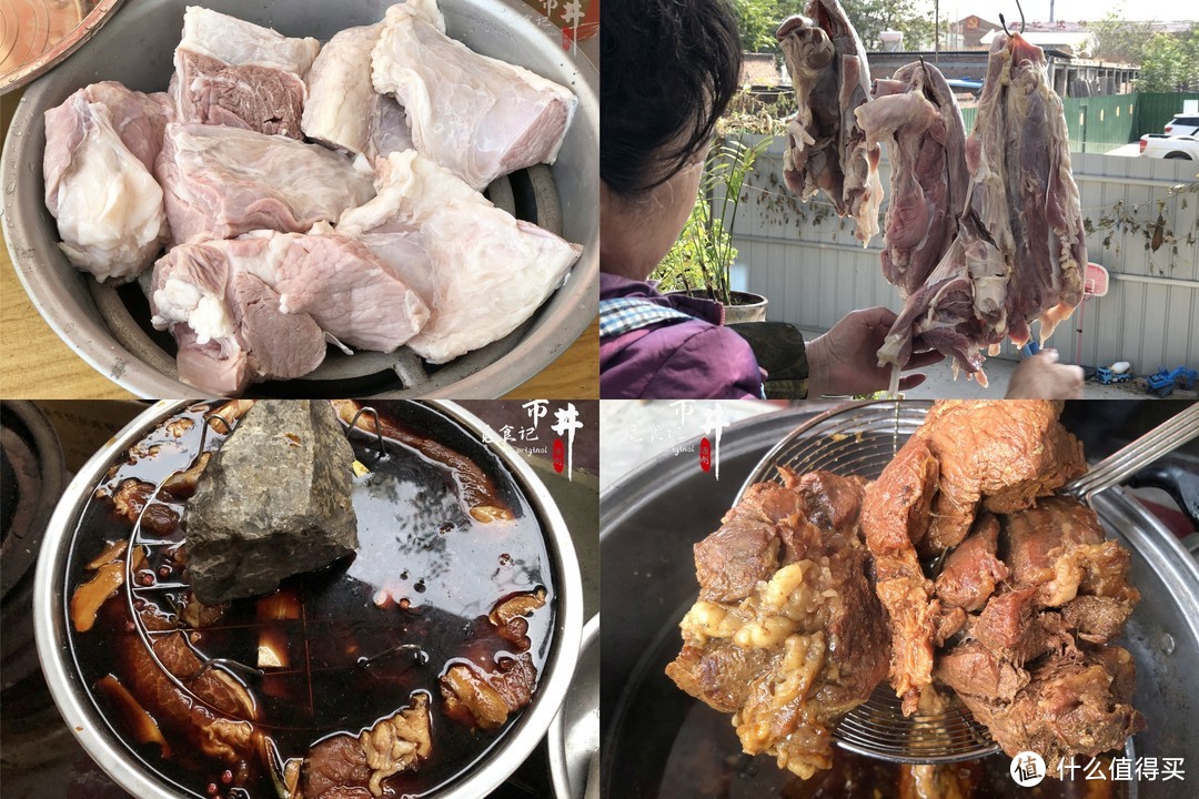 买牛肉，选表面“湿润还是干燥”的？区别不小，别浪费钱买错了