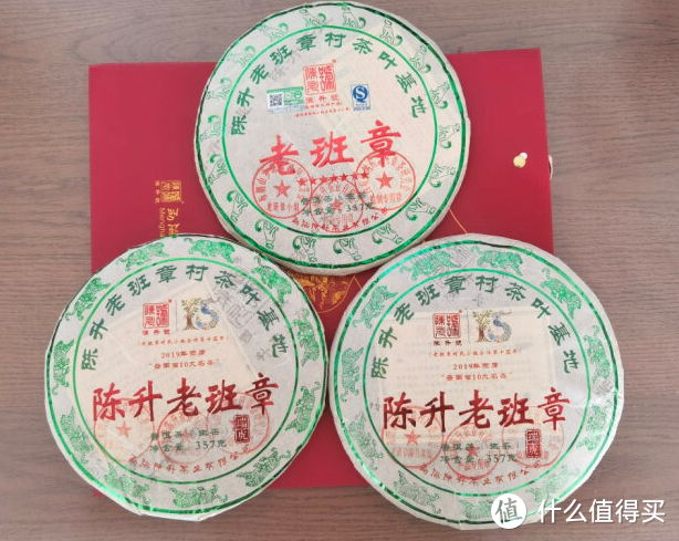 要喝普洱茶的品质，还是要喝普洱生茶