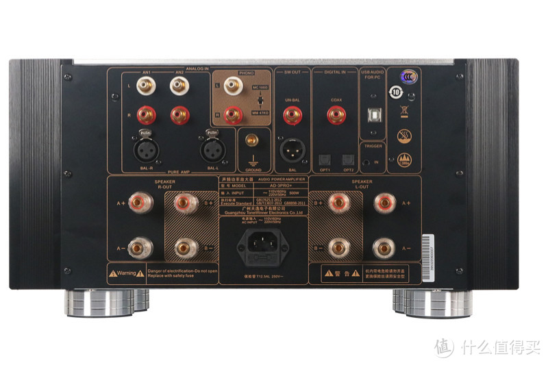 AD-3PRO+的背板功能，其中有唱头放大器输入接口和新增的USB-Audio接口，镀金端子减少腐蚀，提高信号传输的稳定性，支持双线分音