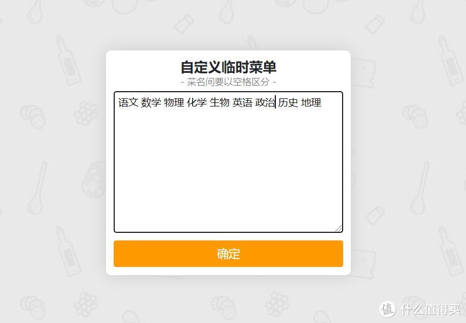 分享几个不要钱又好玩，可能还有某些用处的网站