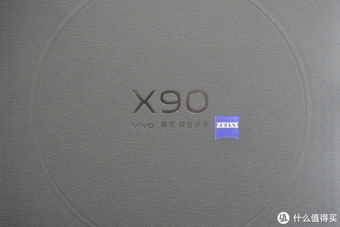 新品图赏：高颜值硬实力，vivo X90 开箱图赏