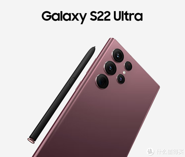 上市十个月，三星Galaxy S22 Ultra还值得购买吗？_手机_什么值得买