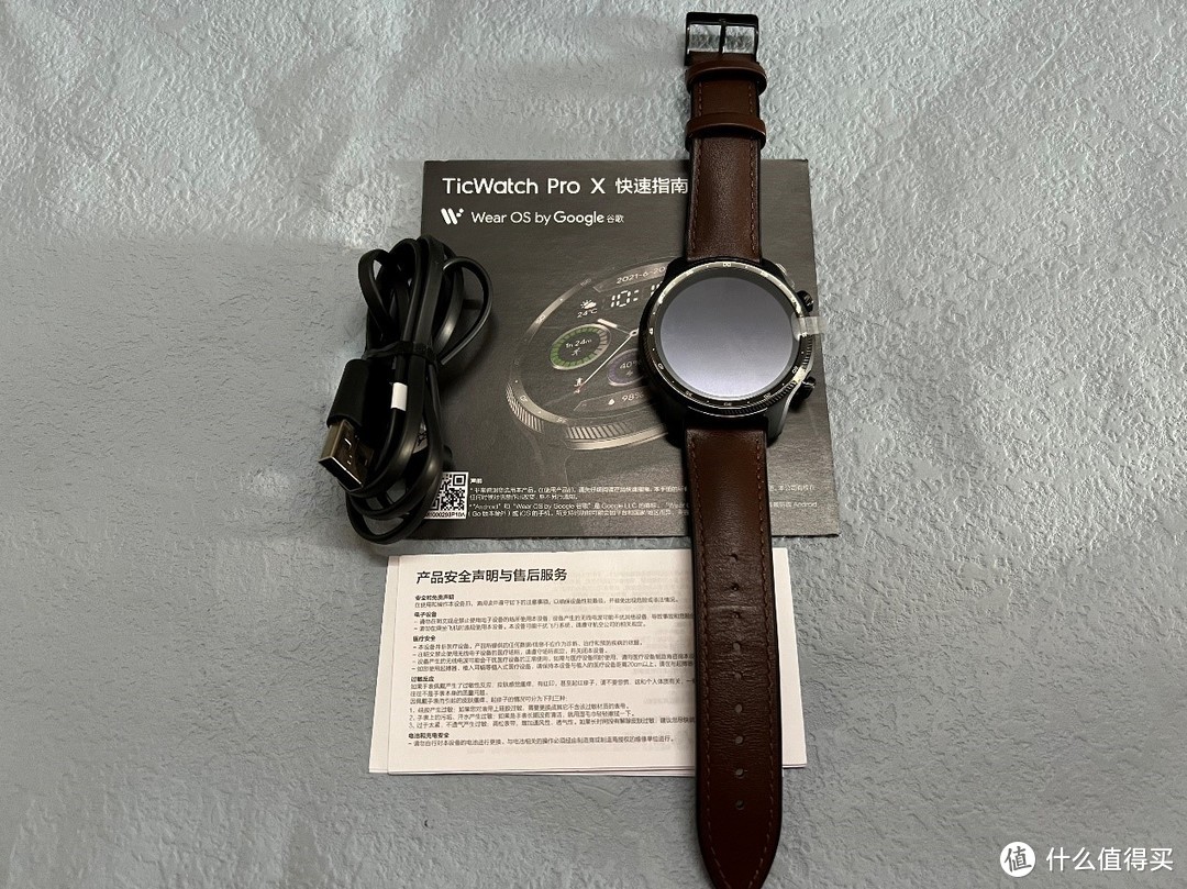 千元级4G通话智能手表TicWatch PRO X 上手体验