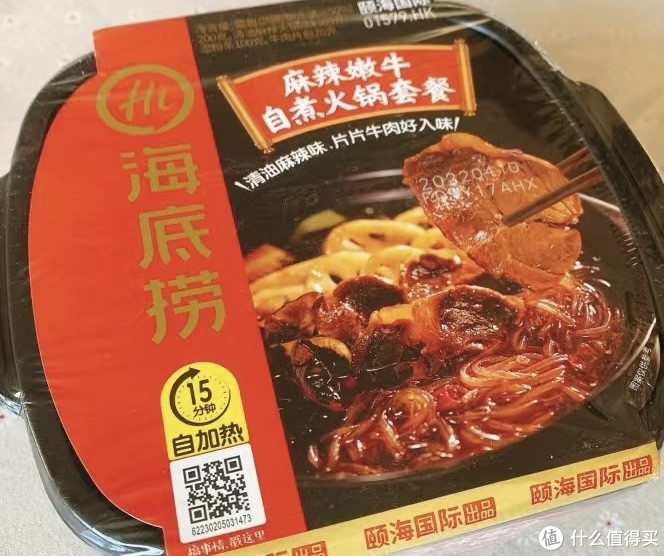 和冬季很搭的自热食品分享！