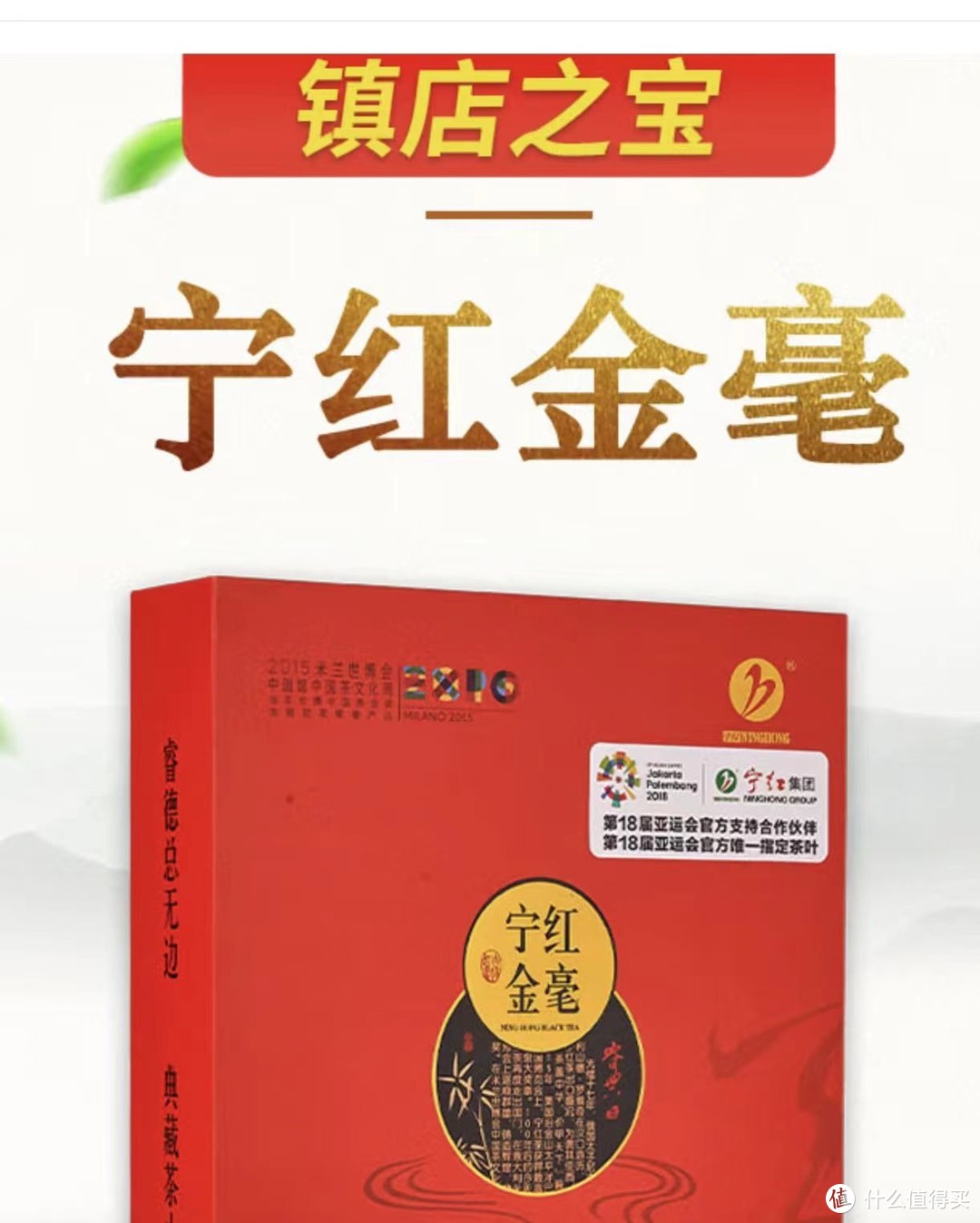 老茶虫二十多年喝过的茶种类、品牌及点评