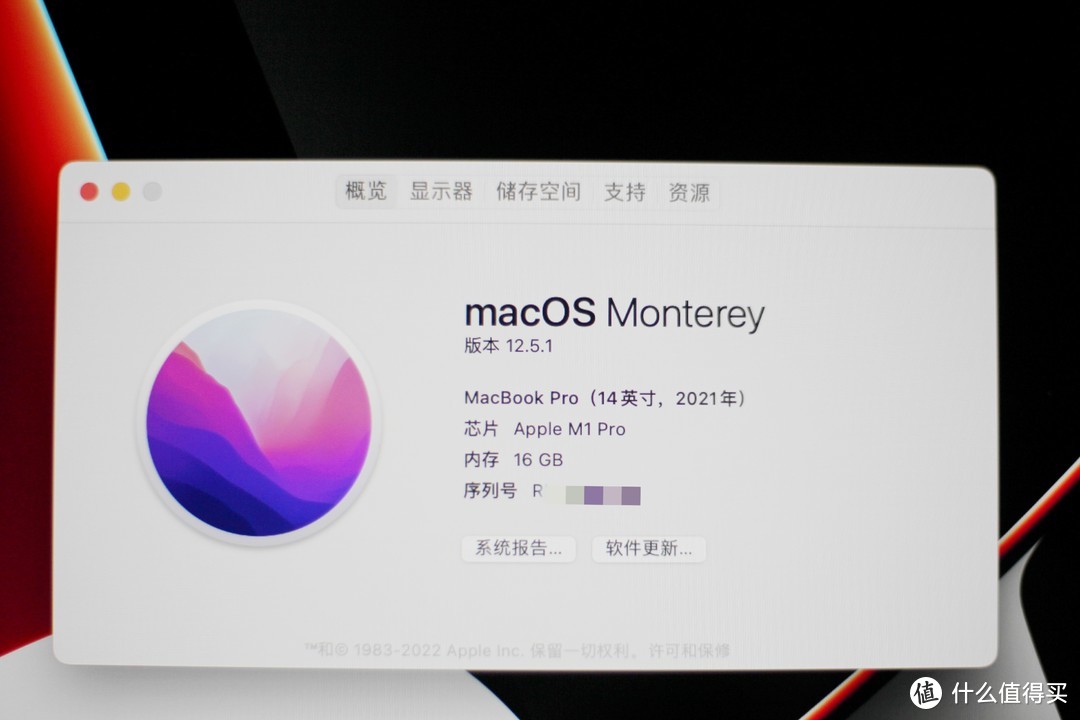 超值入手MacBook Pro 14，开箱体验、好用配件推荐！