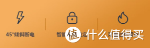 寒冬不用愁，舒乐氏Nada取暖神器为你送暖到家，1秒速热，奏响「取暖、加湿、净化」三重奏