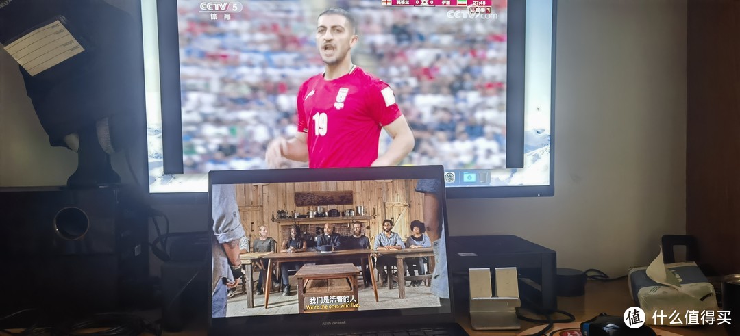 电脑上看世界杯——英格兰VS伊朗